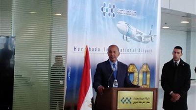 محافظ البحر الأحمر: مطار الغردقة الدولي يتفوق على مطارات العالم 