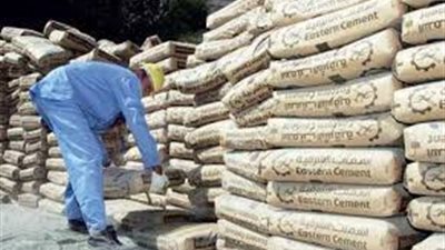 ننشر أسعار الأسمنت اليوم الأربعاء 30 يناير 2019  في محافظة الوادي الجديد