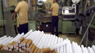 2.02 مليار جنيه أرباح 