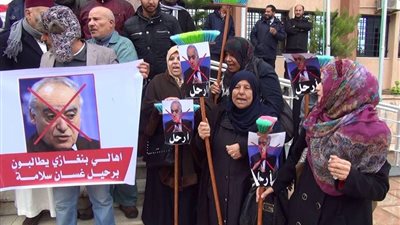 مظاهرة في ليبيا تطالب برحيل المبعوث الأممي 