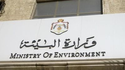 غدًا.. توقيع بروتوكول إنشاء مشتلين لإنتاج أشجار الزينة بين البيئة ومحافظة القليوبية 