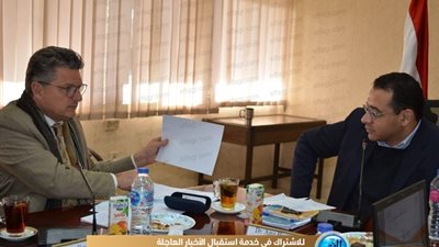 مقرر القومي للسكان يستقبل ممثل اليونيسيف في مصر