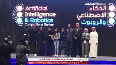 أربعة جوائز لطلاب 