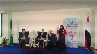 القومي للإعاقة ينظم ندوة بمعرض الكتاب بعنوان 