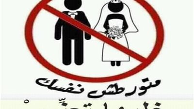 أحد مؤسسي حملة 