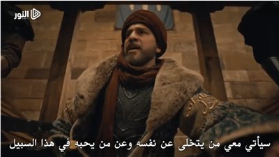 ارطغرل 133 Diriliş Ertuğrul مشاهدة مسلسل قيامة ارطغرل الحلقة 133 مترجم موقع النور