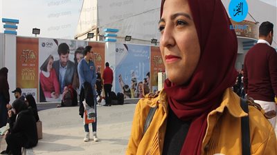 جمهور أحمد يونس من معرض الكتاب: 