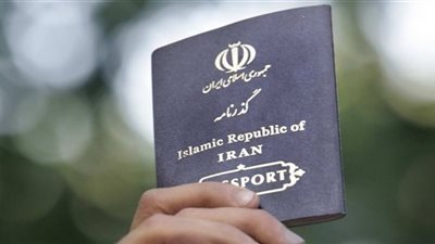 إيران: الفساد يُجبر أستراليا على وقف إصدار التأشيرات في طهران