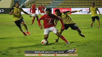 حيلة الأهلي لتجنب إصابة حسين الشحات و4 لاعبين