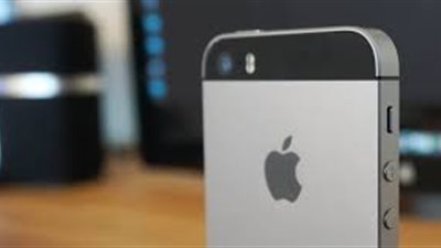 بعد حذف آبل لـ