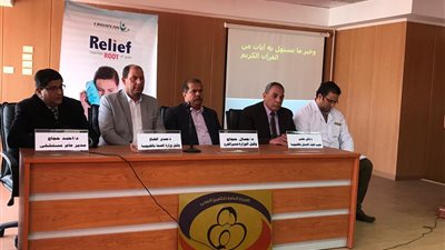 انطلاق فعاليات اللقاء العلمي الأول لجراحات الوجه والفكين بالقليوبية (صور)