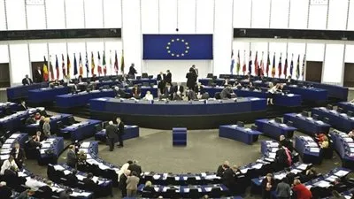 عاجل.. البرلمان الأوروبي يعترف رسميًا بـ