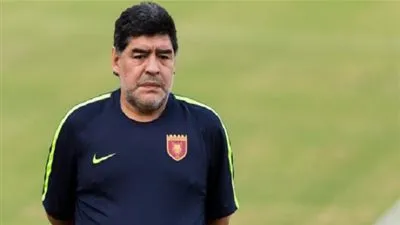 مارادونا: 