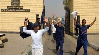 بمناسبة عيد الشرطة.. الإفراج عن 487 سجينا بموجب عفو رئاسي