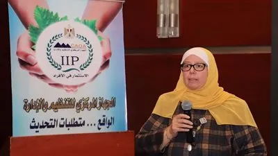 التنظيم والإدارة يستعرض دور مديرياته بالمحافظات 