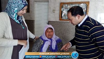  التضامن: تعاملنا مع  2271 مشردا وطفلا بلا مأوى حتى مساء الأربعاء (صور)