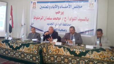 محافظ الوادي الجديد: تخفيض 50 % من تكلفة رحلات طلاب المحافظة