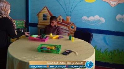 التضامن: نقل طفلي فيديو البحيرة إلى مؤسسات رعاية تابعة للوزارة