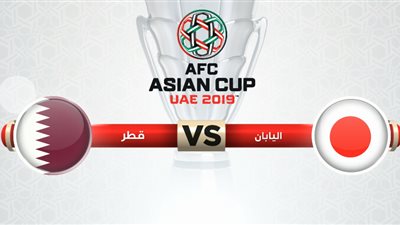 مفاجأة جديدة من 