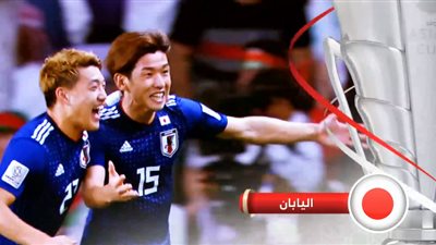بالأرقام.. التاريخ يُرجح كفة اليابان أمام قطر في نهائي كأس أمم آسيا 