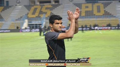 عاجل.. أول تعليق من صالح جمعة عقب استبعاده من القائمة الإفريقية