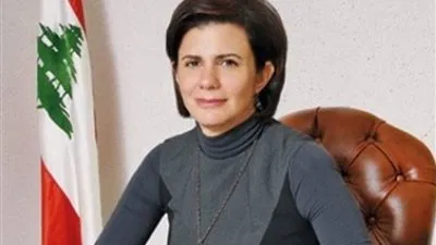 تعرف على ريا الحسن.. وزيرة الداخلية اللبنانية