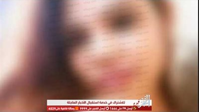 فنانة شهيرة تهاجم حكومة بلادها! 