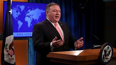 بومبيو قد يعلن اليوم تعليق التزام واشنطن بالمعاهدة الصاروخية مع موسكو