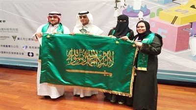 طلاب المملكة يحققون ذهبية وبرونزيتين في معرض تايوان للعلوم