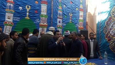 الصلح بين عائلتي 