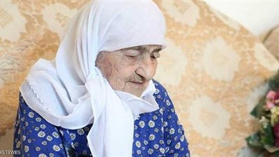 عاشت 129 عاما.. واستمتعت 