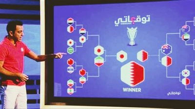 صدقت نبوءة الساحر 