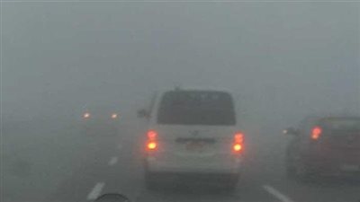 شبورة كثيفة على الإسماعيلية.. و