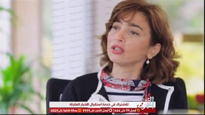 في عيد ميلاد ساندرا نشأت.. محطات في حياة أشهر محاورة للسيسي