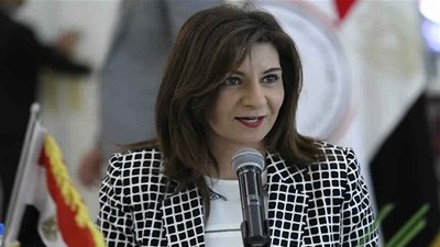 بحضور شيخ الأزهر وبابا الفاتيكان.. وزيرة الهجرة تشارك في المؤتمر العالمي للأخوة الإنسانية بأبو ظبي