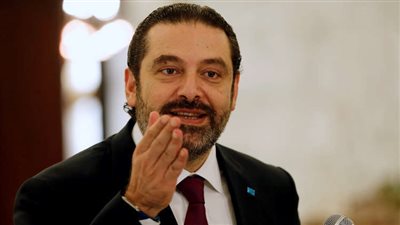 الحريري: استشرت عمتي في تشكيل الحكومة اللبنانية