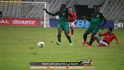 سيمبا التنزاني يعلن غياب 4 نجوم أمام الأهلي