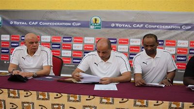 الزمالك يواجه جورماهيا الكيني بزيه التقليدي