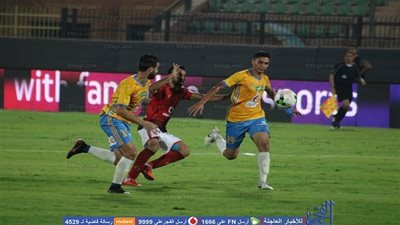 الإسماعيلي يطعن 