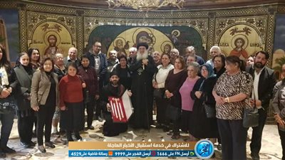 رحلة كنيسة العذراء والأنبا إبرام ببرايتون لمسار العائلة المقدسة (صور)