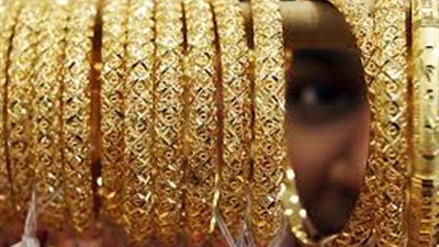 سعر الذهب بالريال السعودى في اسواق المملكة اليوم 2 فبراير 2019