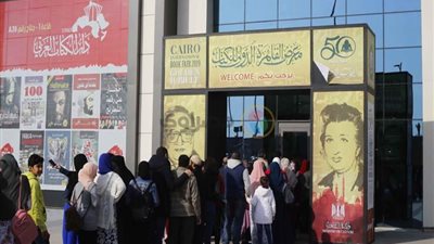 أحمد فايق: 2 مليون شخص زاروا معرض الكتاب حتى الآن