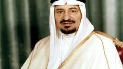 الملك خالد والرئيس جيمي كارتر بالبيت الأبيض في واشنطن