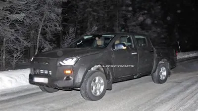 إلتقاط صور تجسسية لـ