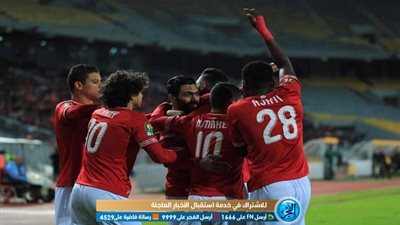 عاجل.. النيجيري جونيور أجايي يسجل الهدف الثالث للأهلي في مرمى سيمبا (فيديو)