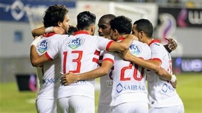 التشكيل المتوقع للزمالك أمام جورماهيا الكيني