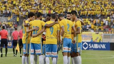 ضربة موجعة للإسماعيلي قبل مواجهة المقاصة