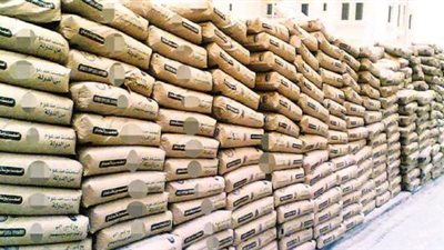 تراجع سعر الأسمنت 20 جنيه للطن اليوم الأحد 3-2-2019