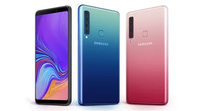 هاتف سامسونج 