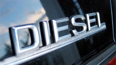 المئات يتظاهرون في ألمانيا احتجاجًا على حظر سيارات الديزل